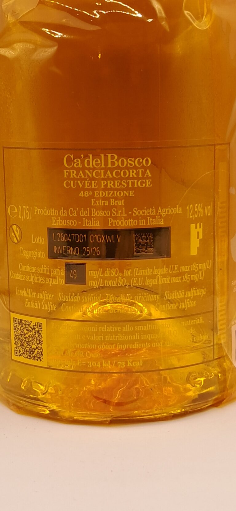 20260707_122239